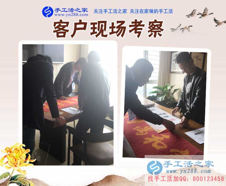 不斷將珠繡畫(huà)成品換成錢(qián)，山西晉中鄭女士堅(jiān)持在家里閑時(shí)做手工活(圖2)