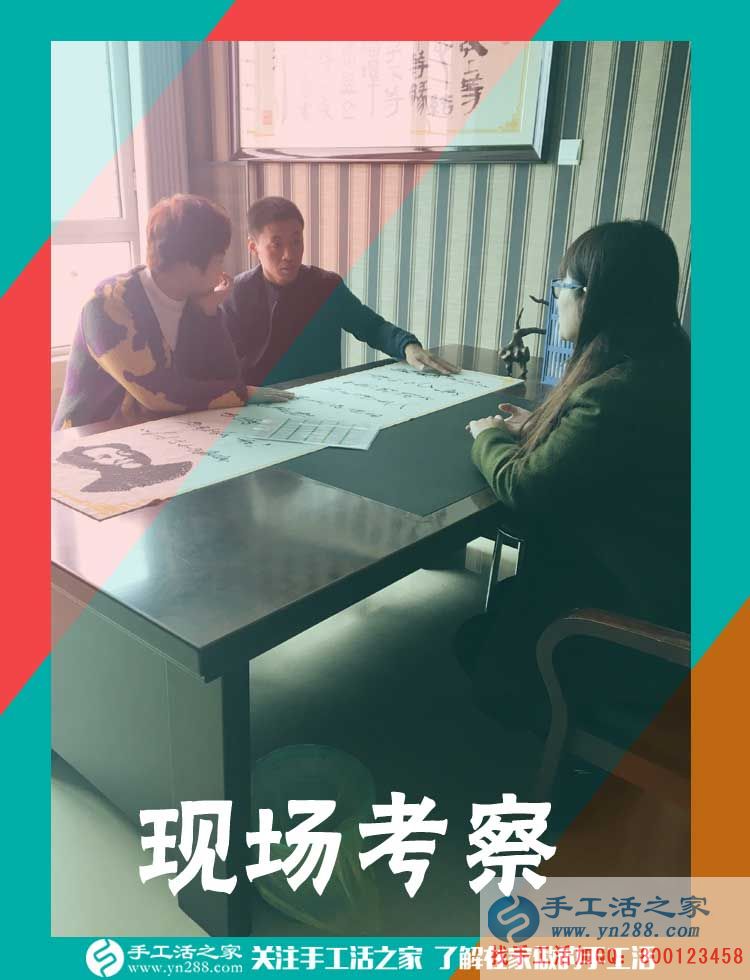 看中串珠手工活的加工特點(diǎn)，四川南充謝女士已經(jīng)做串珠賺錢好幾年了(圖2)