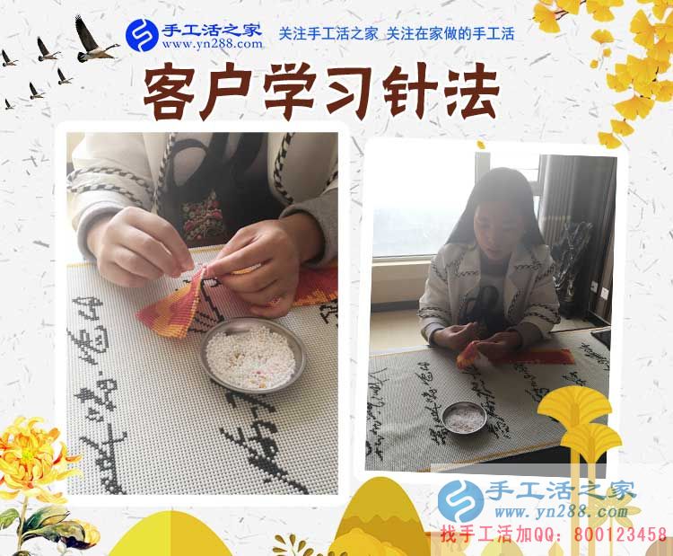 自強(qiáng)自立的好媳婦,四川簡陽賀女士堅持手工活兼職賺錢(圖2)