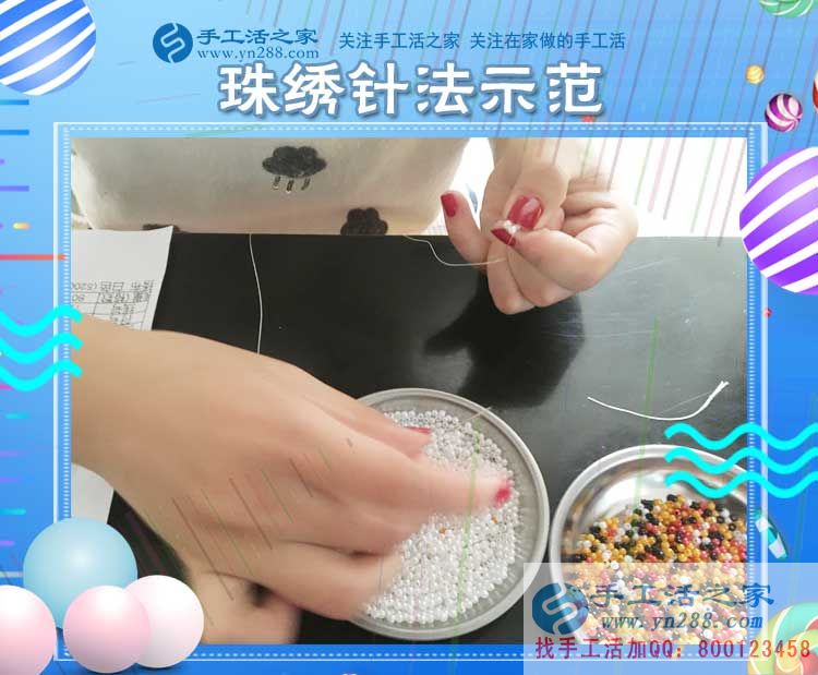 1200元，只是加工團(tuán)隊(duì)不斷加大后，遼寧阜新王先生每次加工費(fèi)結(jié)算的一部分(圖2)