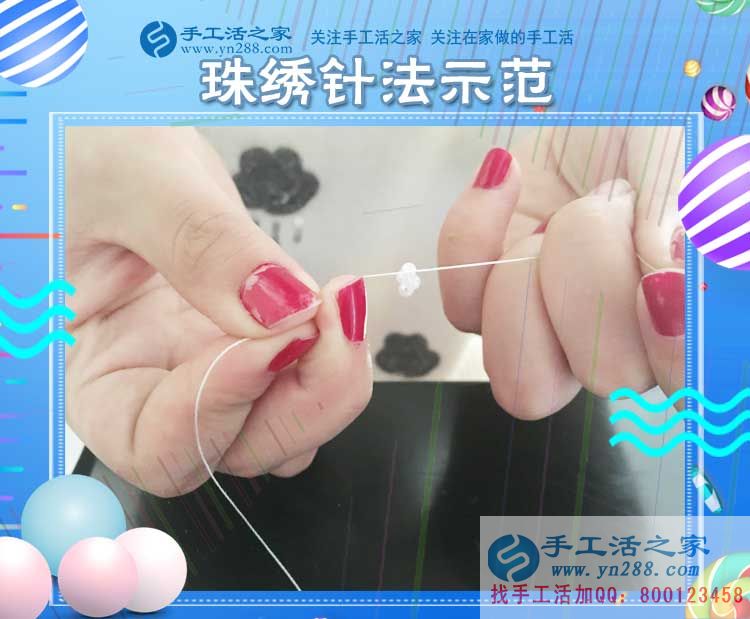能干的山東女人，新泰鞏女士開(kāi)店之余還做串珠手工活掙錢(qián)(圖2)