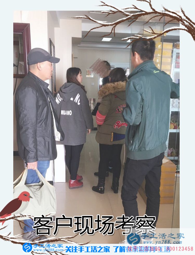 2017年手工活外發(fā)加工，11月8日手工活之家接待考察客戶之剪影(圖1)