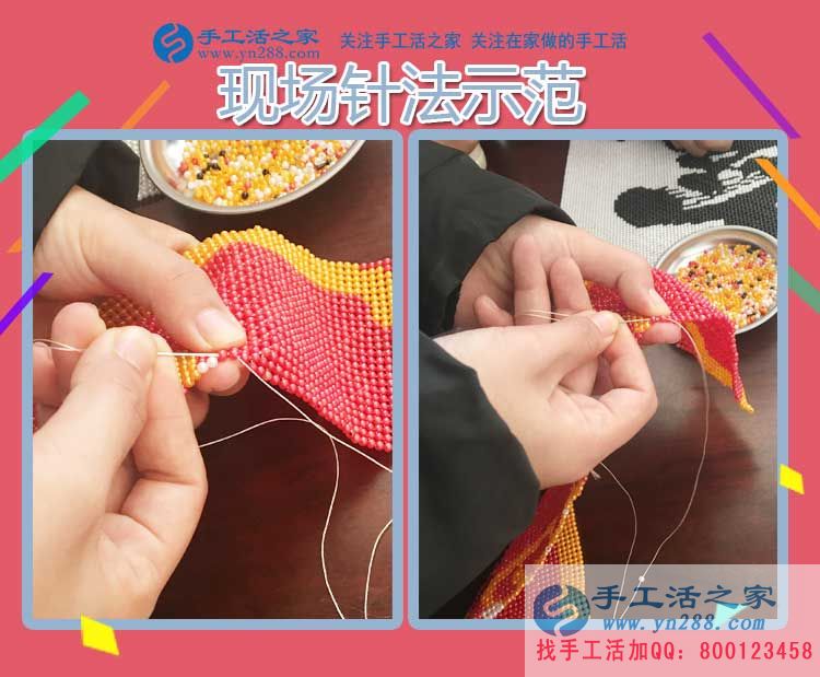 11月12日，手工活之家邯鄲周邊客戶學習考察，只為找到在家賺錢的手工活好項目(圖4)