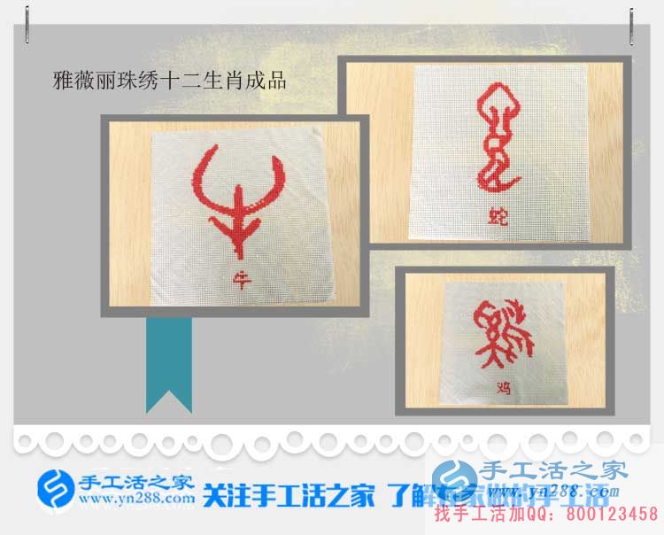 沒文化不可怕，廣東珠海范先生通過組織人在家做手工活完成創(chuàng)業(yè)夢想