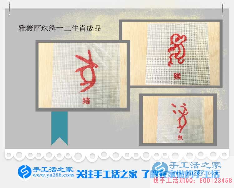 11月19日，手工活之家周末辦公接待剪影，在這里找到正規(guī)的手工活，2017年串珠手工活外發(fā)就在手工活之家(圖5)