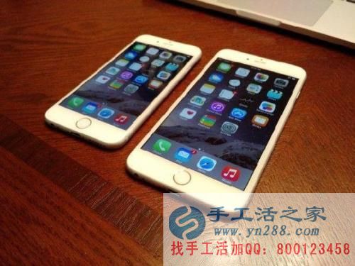 防騙在行動，手工活之家加工客戶親述：不要貪心貪便宜，貪心就會吃大虧。我就是活生生的例子。(圖2)