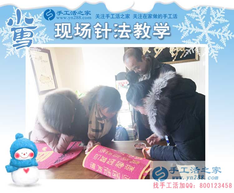 做個(gè)有擔(dān)當(dāng)?shù)哪凶訚h，河北滄州王先生在家做手工活盡顯魅力(圖2)