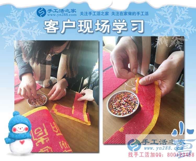 尋求一個(gè)干凈無(wú)污染的好項(xiàng)目，河北邢臺(tái)樊先生在家做手工活為環(huán)保助力