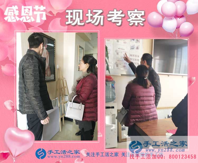 在家做手工活掙錢不是夢想，山東煙臺吳女士分享手工活創(chuàng)業(yè)歷程