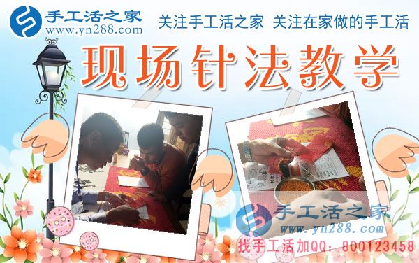 12月4日，手工活之家加工客戶考察合作剪影，可以在家做的手工活，正規(guī)手工串珠外發(fā)活，在家串珠掙錢就在這里(圖3)