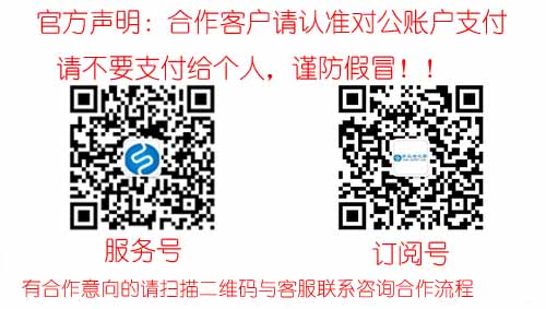4月24日，想接正規(guī)廠家的手工活就來手工之家，這里有雅薇麗珠繡純手工活外發(fā)加工，考察加工客戶剪影(圖7)