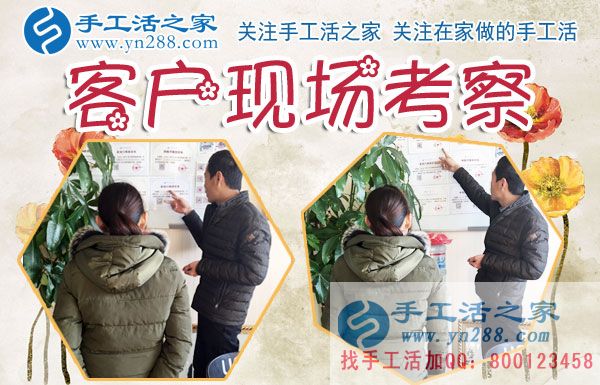 旅游景點里的新手工，湖北利川吳女士一邊開著店，一邊做手工賺錢(圖2)