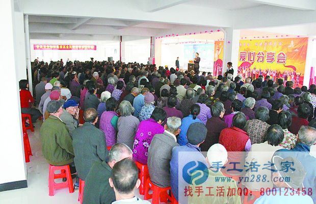 防騙在行動，手工活之家客戶口述：保持頭腦清醒，不要上了“保健騙局”的當(圖2)