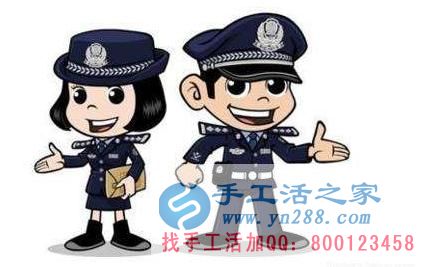 防騙在行動，手工活之家客戶講述自己做網(wǎng)上兼職，網(wǎng)店刷信譽被騙，提醒大家別輕信(圖5)