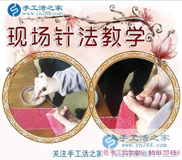 12月26日，手工活之家加工客戶考察行程剪影，手工活拿回家做，手工活外發(fā)，在家手工，正規(guī)的手工外發(fā)活(圖3)