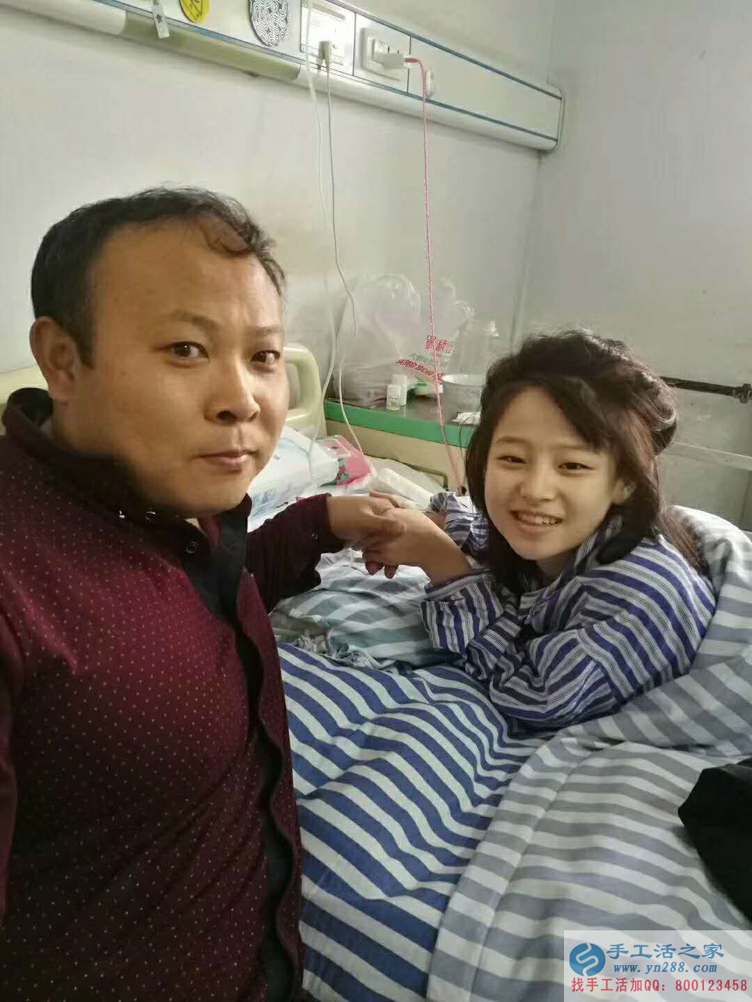 讓她再登上中國夢想秀的舞臺?。?！   愛心接力棒從我開始，下一個接力的就是你(圖1)