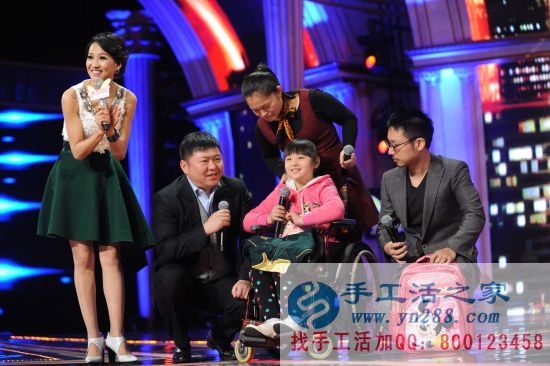 讓她再登上中國夢想秀的舞臺?。。?  愛心接力棒從我開始，下一個接力的就是你(圖2)