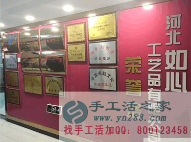 有事干、有錢(qián)掙是一種幸福！黑龍江哈爾濱馮女士在家做珠繡手工掙錢(qián)，又得360元(圖2)