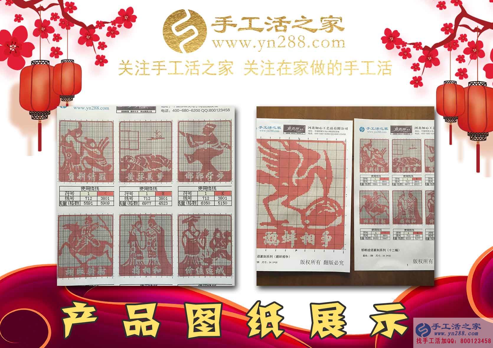 陪讀媽媽的“事業(yè)”，江蘇連云港王女士邊照顧孩子邊做珠繡手工掙錢(圖2)
