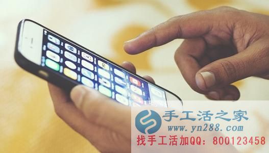 防騙在行動(dòng)，手工活之家提醒大家提防冒充公檢法的電信詐騙，千萬別信！(圖1)