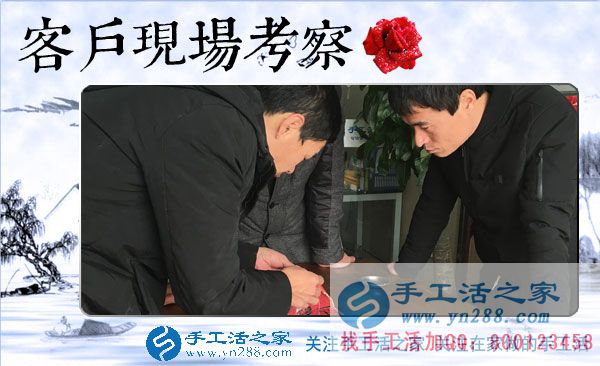 手工活之家——客戶現(xiàn)場考察與學(xué)習(xí)珠繡針法 手工活之家——客戶現(xiàn)場考察與學(xué)習(xí)珠繡針法