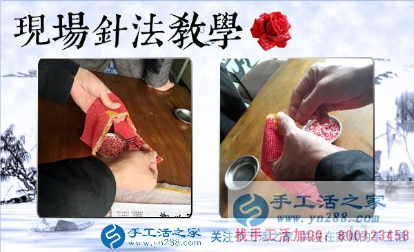 1月28日，雪天里的手工活之家一樣忙碌，賺錢的手工活，手工活在家賺錢，串珠手工活外發(fā)(圖3)