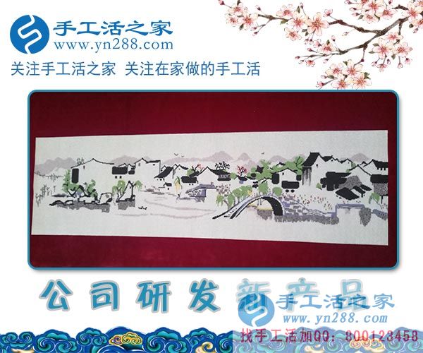 1月31日，加工客戶寄回的手工活之家新產(chǎn)品展示剪影，2018靠譜的手工活外發(fā)，在家手工，在家賺錢的手工活(圖3)