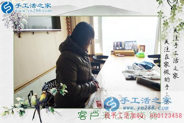 3月21日，春分時(shí)節(jié)的美麗，手工活之家老加工戶來(lái)交訂單客戶的新產(chǎn)品剪影