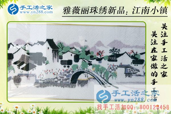 4月11日，手工之家接待來考察的加工客戶(圖4)