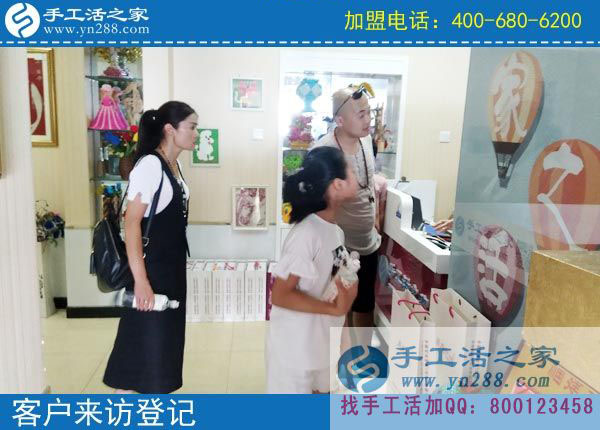 7月20日，這里的免押金手工活外發(fā)靠譜嗎？手工之家接待考察合作加工客戶剪影