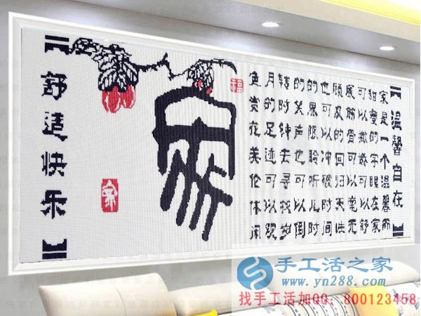 7月20日，這里的免押金手工活外發(fā)靠譜嗎？手工之家接待考察合作加工客戶剪影(圖7)