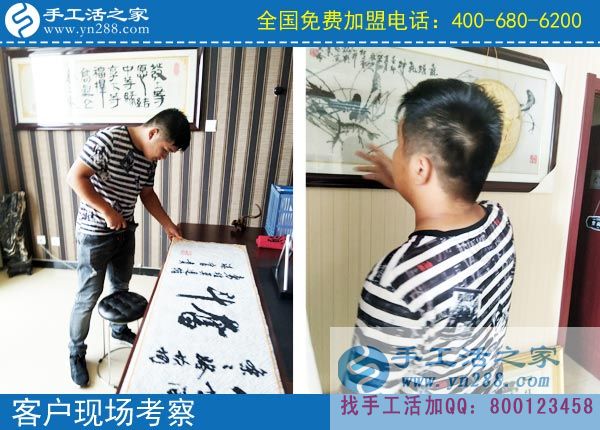 劉先生在公司現(xiàn)場(chǎng)考察