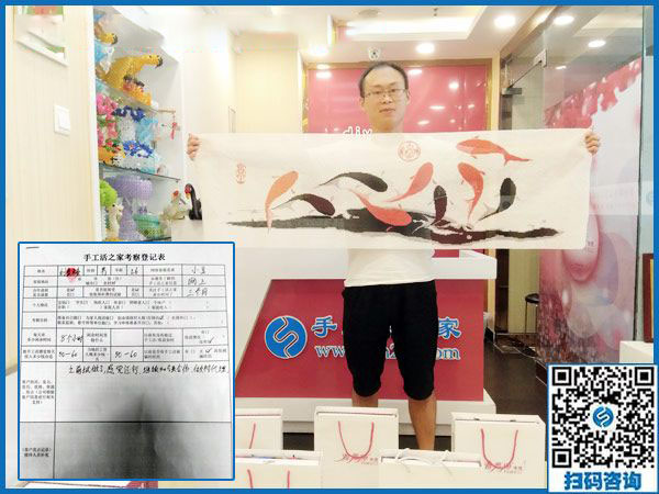 8月28日，做正規(guī)手工活外發(fā)加工廠家的手工活加盟項(xiàng)目除了掙錢還有啥意義？手工之家接待考察合作加工客戶剪影