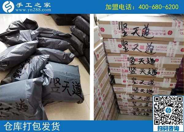 廣西桂林開(kāi)超市的吳女士想多掙一份錢(qián)，她看好彩珠繡兼職手工活