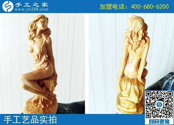 手工之家——手工藝品實(shí)拍 手工之家——手工藝品實(shí)拍