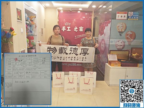 9月5日，正規(guī)手工活外發(fā)加工就是雅薇麗珠繡，手工之家接待考察加工客戶剪影