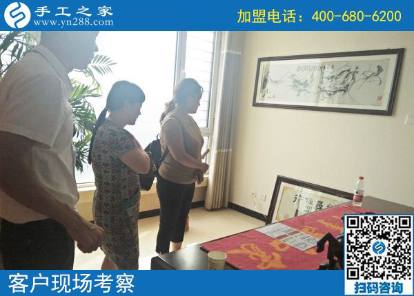 9月5日，正規(guī)手工活外發(fā)加工就是雅薇麗珠繡，手工之家接待考察加工客戶剪影