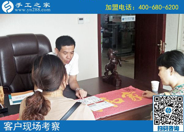 9月5日，正規(guī)手工活外發(fā)加工就是雅薇麗珠繡，手工之家接待考察加工客戶剪影