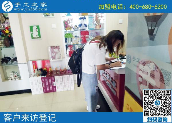 9月6日，手工活加盟項目的正規(guī)企業(yè)里倉庫是什么樣子？手工之家接待考察加工客戶剪影