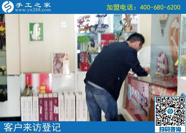 9月10日，做彩珠繡免押金手工活掙錢的人，有她們！手工之家接待考察加工客戶剪影