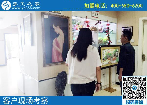 9月10日，做彩珠繡免押金手工活掙錢的人，有她們！手工之家接待考察加工客戶剪影