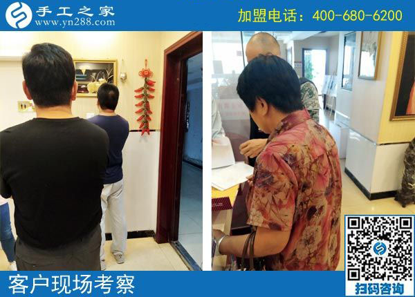 9月11日 ，正規(guī)手工活外發(fā)加工廠家是如何保證加工人員做出合格產(chǎn)品的？手工之家接待考察加工人員剪影