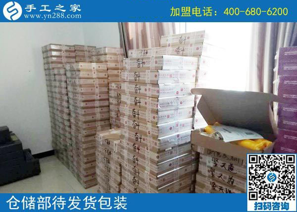 一切是應(yīng)該的，廣西桂林呂女士一直兼職做珠繡手工加工回收項目