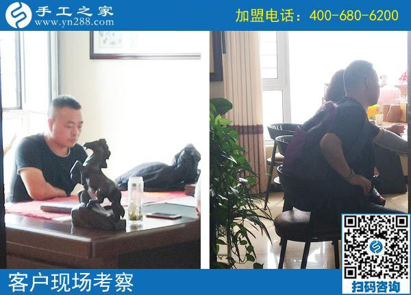 9月12日，手工活拿回家做就是手工之家的純手工珠繡，手工之家接待考察合作加工客戶剪影