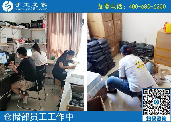 為了在城里有個(gè)家，河北唐山白先生夫婦邊打工邊做免押金手工活賺錢