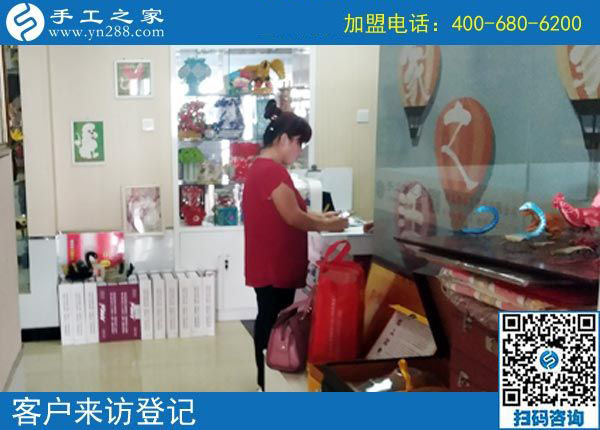 9月13日，哪些人適合做在家賺錢的手工活？手工之家接待考察加工客戶剪影