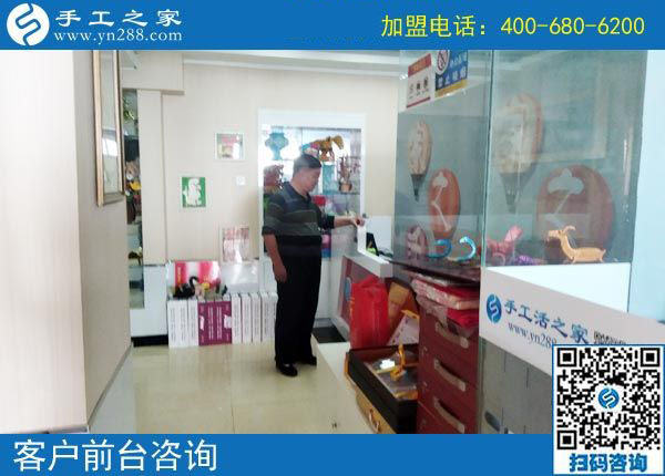 9月14日，正規(guī)手工加工回收項(xiàng)目是真正的免押金手工活，手工之家接待考察合作加工客戶剪影