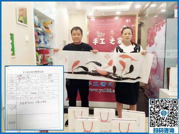 9月15日，做手工活加盟項(xiàng)目的最佳選擇是什么外發(fā)手工活？手工之家接待考察合作加工客戶剪影