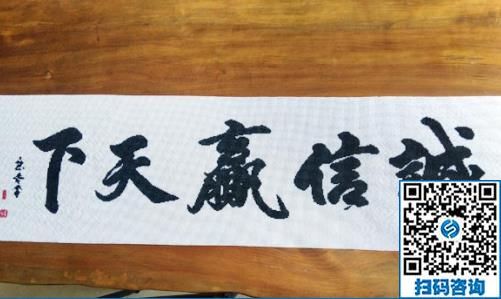 防騙在行動(dòng)，手工之家提醒找正規(guī)手工活外發(fā)加工項(xiàng)目需要注意什么(圖2)