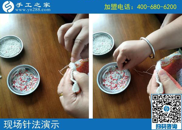 9月16日，做好手工活加工項目、掙到錢，為什么都選擇這里？手工之家接待考察加工客戶剪影
